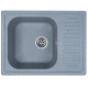 Кухонная мойка Granrus GR-645 темно-серый