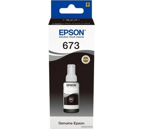 Чернила Epson C13T673198