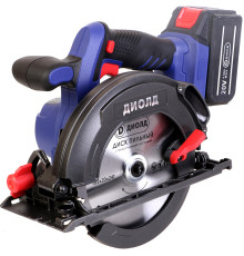 Дисковая циркулярная пила ДИОЛД АДП-20ЛИ-02 без АКБ