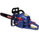 Бензопила ДИОЛД ПЦБ-3-58-18