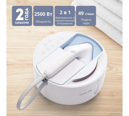 Отпариватель Galaxy Line GL6287 небесный