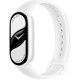 Фитнес-браслет Xiaomi Smart Band 10 белая керамика, с белым силиконовым ремешком, международная версия