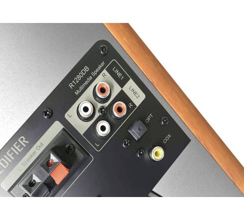 Акустика Edifier R1280DB коричневый