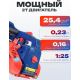 Бензопила Jonser ES 4100