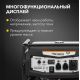 Бензиновый генератор Kranz KR5500EA