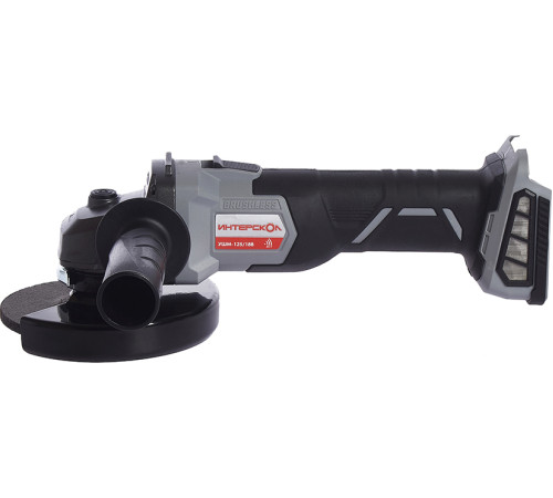 Угловая шлифмашина Интерскол УШМ-125/18В с 1-им АКБ