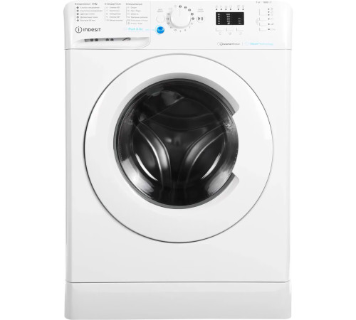 Стиральная машина Indesit BWSA 7109 WWV