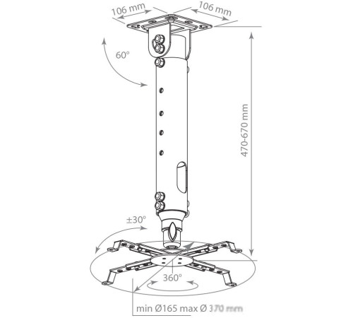 Кронштейн для проектора Kromax PROJECTOR-100 серый