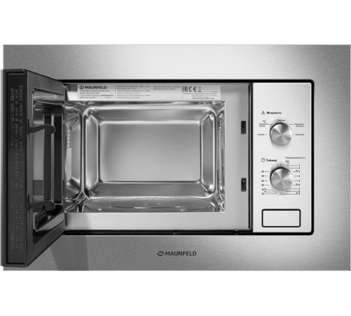 Микроволновая печь MAUNFELD MBMO820MS03