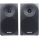 Акустика Microlab B70BT
