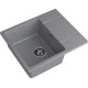 Кухонная мойка GranFest Urban GF-UR-258L темно-серый