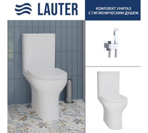 Унитаз напольный Lauter W246 2110246 + гигиенический душ Rainix 21LT7711CH горизонтальный выпуск