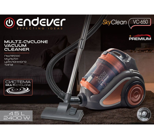 Пылесос Endever SkyClean VC-650