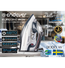 Утюг Endever Delta-228