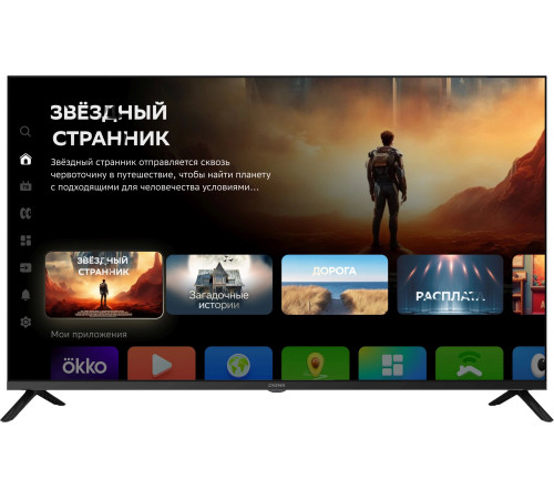 Телевизор Digma DM-LED43UBB40