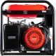 Бензиновый генератор Fubag PRG 6000 46716