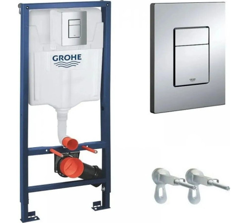 Унитаз подвесной AM.PM Sunny Flashclean C85C1701SC + GROHE Rapid SL 38772001