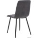 Стул Leset Скай LST00158-20 велюр, графит/черный
