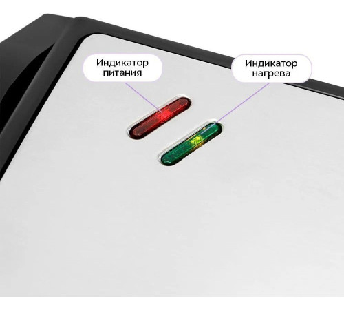Бутербродница Kitfort KT-4603