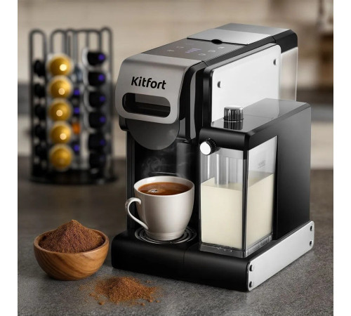 Рожковая кофеварка Kitfort KT-7675