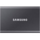 Внешний накопитель Samsung T7 2TB серый