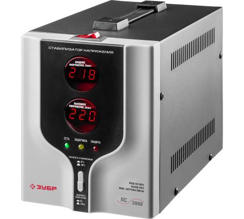 Стабилизатор напряжения Зубр 59375-2