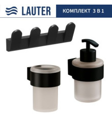 Набор аксессуаров для ванной Lauter 21TS3019 + 21TS3021 + 21TS3009 Matt Black, 3 предмета