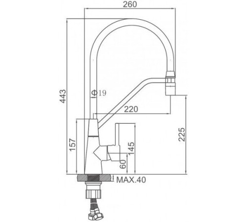 Смеситель Ledeme L4397D-12