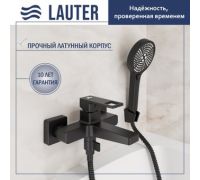 Смеситель Lauter Cascade 21СК6615BS + 21СКFU80201V + 21S00086 + 2103