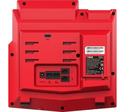 IP-телефон Fanvil X5U-R