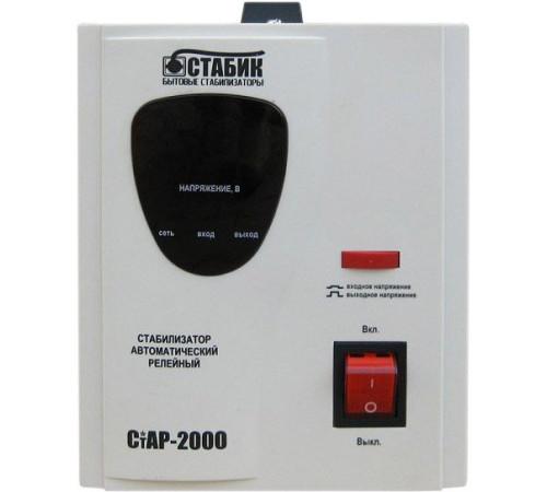 Стабилизатор напряжения  Rucelf СТАБИК СТАР-2000 2000VA