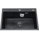 Кухонная мойка Diadonna S7050B-1