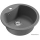 Кухонная мойка Mixline ML-GM09 551798 темно-серый