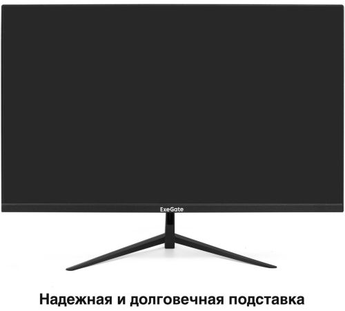 Монитор ExeGate ProSmart EZ2400 EX299031RUS
