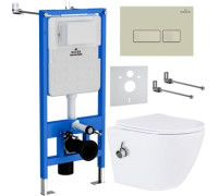 Унитаз подвесной Roxen Antares Bidet в комплекте с инсталляцией StounFix Dual Fresh 6 в 1 966690 кнопка: бежевый