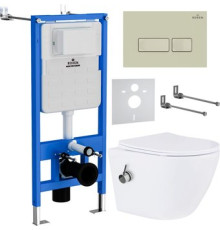Унитаз подвесной Roxen Antares Bidet в комплекте с инсталляцией StounFix Dual Fresh 6 в 1 966690 кнопка: бежевый
