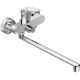 Смеситель Ideal Standard Ceraflex B1741