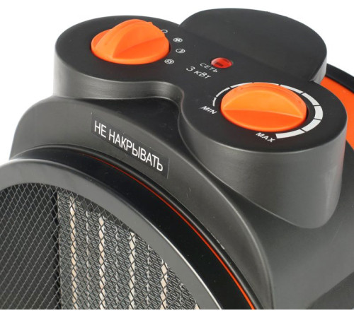 Электрическая тепловая пушка Patriot PT R 5S