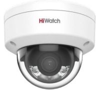 IP-камера HiWatch DS-I452LB 2.8 мм
