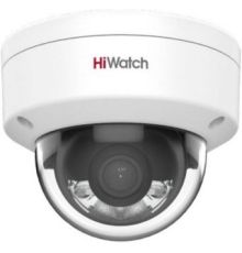 IP-камера HiWatch DS-I452LB 2.8 мм