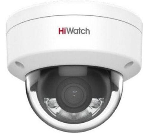 IP-камера HiWatch DS-I452LB 2.8 мм