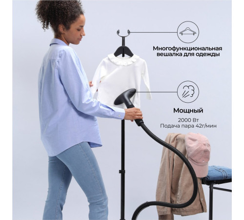 Отпариватель SteamOne EUJK300B