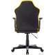 Игровое геймерское кресло Brabix GM-203 черный/желтый