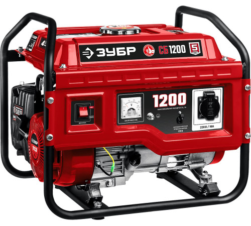 Бензиновый генератор Зубр Мастер СБ-1200