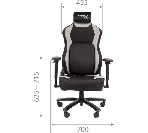 Игровое геймерское кресло CHAIRMAN CH30 черно-серый