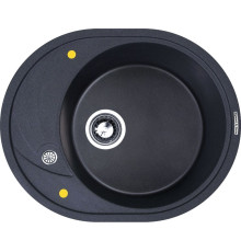 Кухонная мойка Zigmund & Shtain Kreis OV 575 темная скала