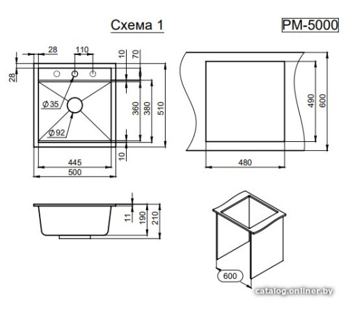 Кухонная мойка Paulmark Stepia-500 PM115051-DG графит