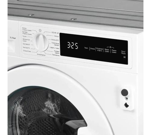 Мышь Ugreen MU006 15065 красный