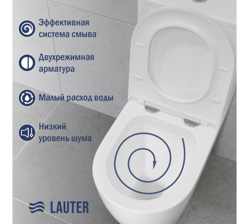 Унитаз напольный Lauter Vortex 2110022VF + гигиенический душ Sano 21LT1294GL