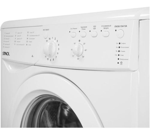 Стиральная машина Stinol WSTU 408 B